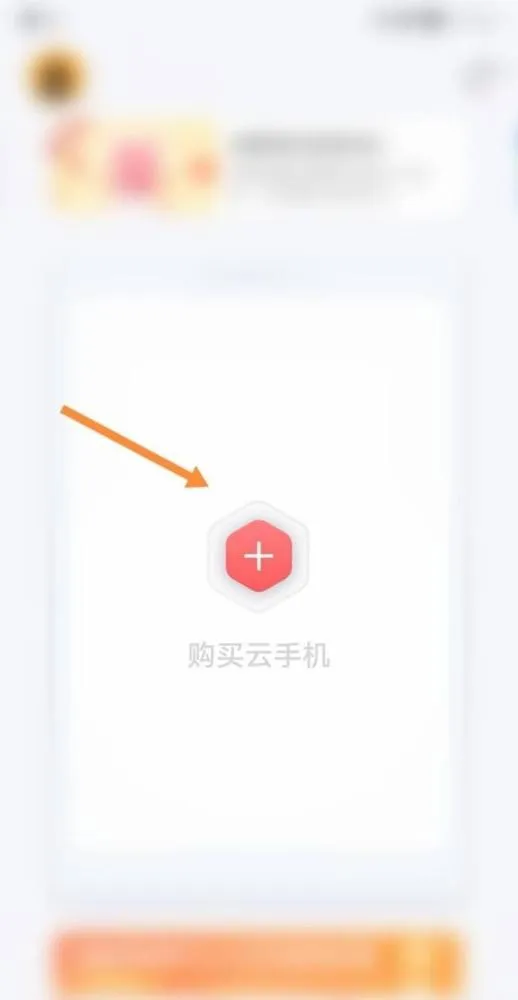 ����ָ��(�ƶ˹һ�����)