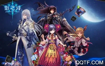 Shadowverse2025�ֻ���