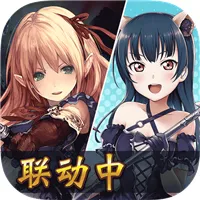 Shadowverse2025�ֻ���v4.6.31 ��Ѱ�