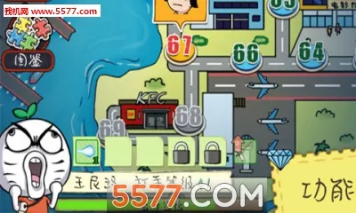 �εδ���(���߸���Ϸ)v1.1.4.9 ��׿��