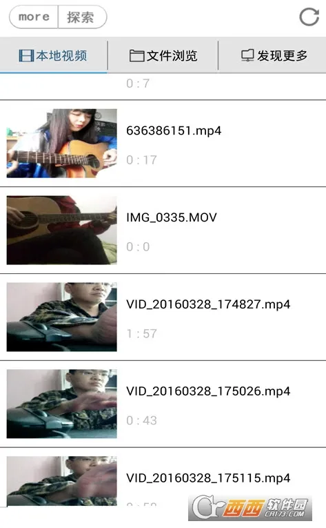 ���ܲ�����(��Ƶ������)v7.4 ��Ѱ�