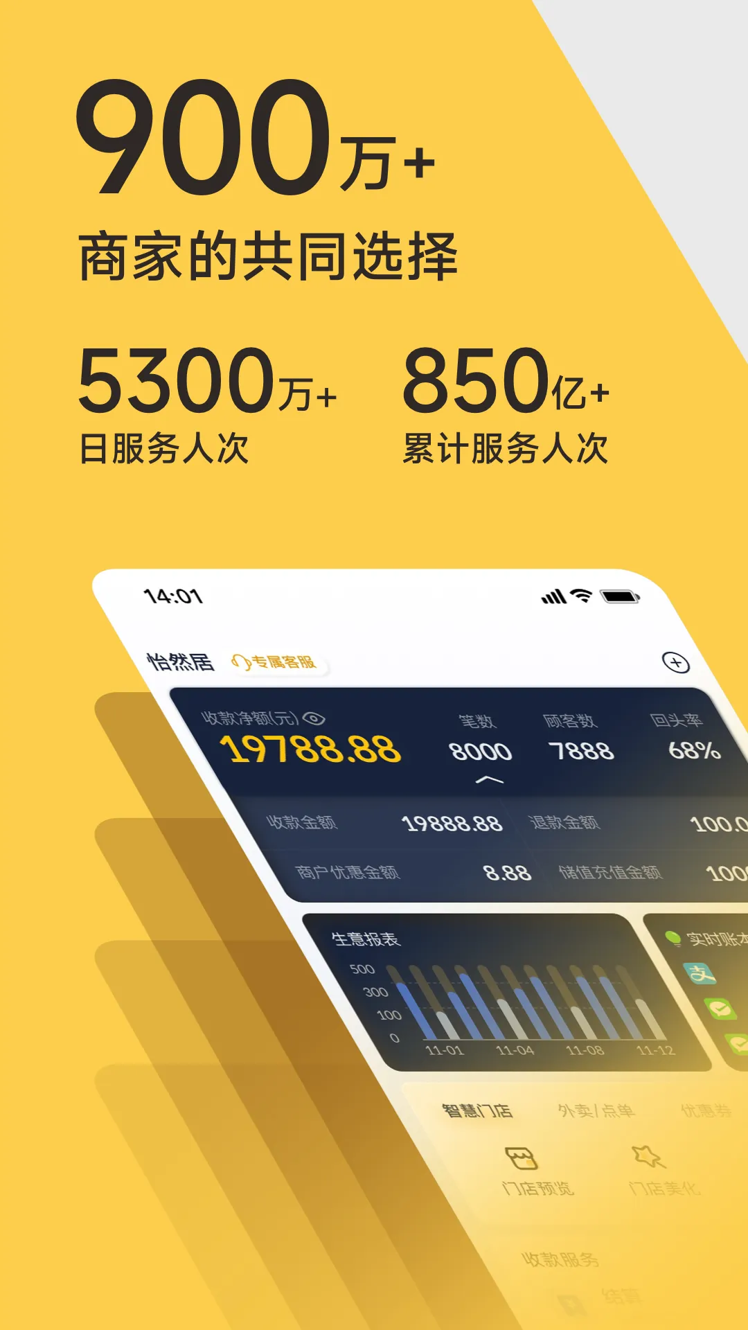 ��Ǯ��2025����