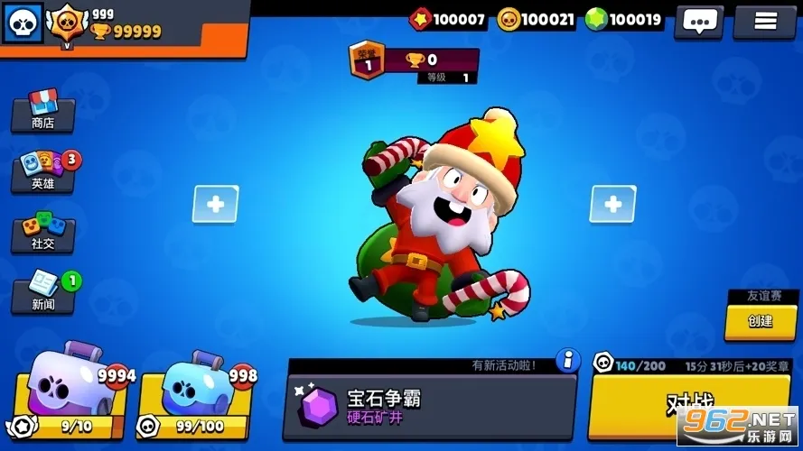 Brawl Stars2025��׿�ֻ���v47.234 �ٷ���