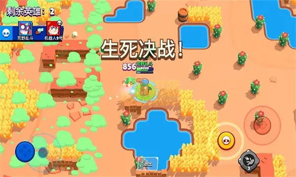 Brawl Stars2025��׿�ֻ���
