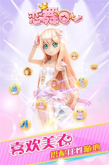 ����OL(�����赸����)v1.11.1116 ��Ѱ�