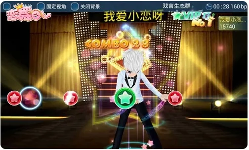 ����OL(�����赸����)