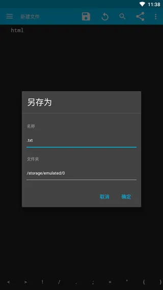Sublime Text2025�ֻ���