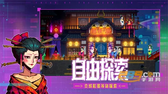 ������̽��(�����籾ɱ)v1.0.49 �ٷ���