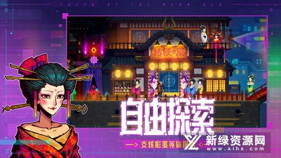������̽��(�����籾ɱ)v1.0.49 �ٷ���