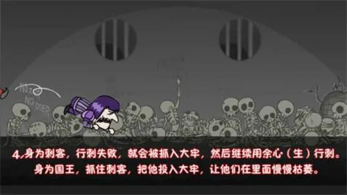 ��Ҫ������(��ɱ������)