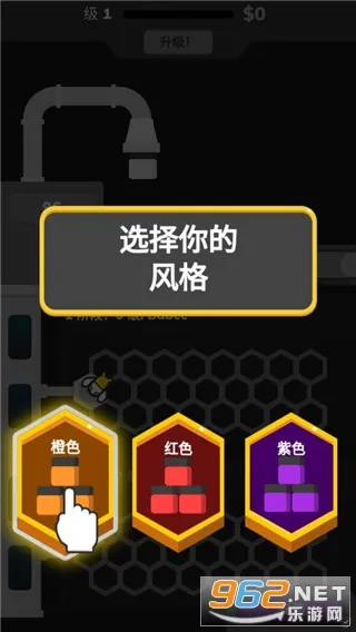 Turmoil(ʯ�Ϳ��ɾ�Ӫ)v3.0.60 ��׿��