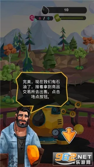 Turmoil(ʯ�Ϳ��ɾ�Ӫ)v3.0.60 ��׿��