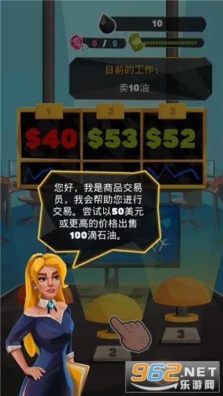 Turmoil(ʯ�Ϳ��ɾ�Ӫ)v3.0.60 ��׿��