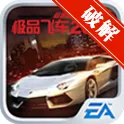 ��Ʒ�ɳ����ͨ��(�������ٿ��)v2.3.2 ��Ѱ�