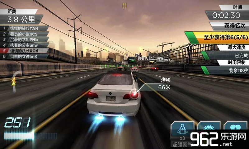 ��Ʒ�ɳ����ͨ��(�������ٿ��)v2.3.2 ��Ѱ�