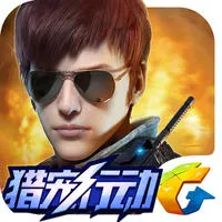 ȫ��ͻ��(ǹս���)v4.32.0 ��׿��