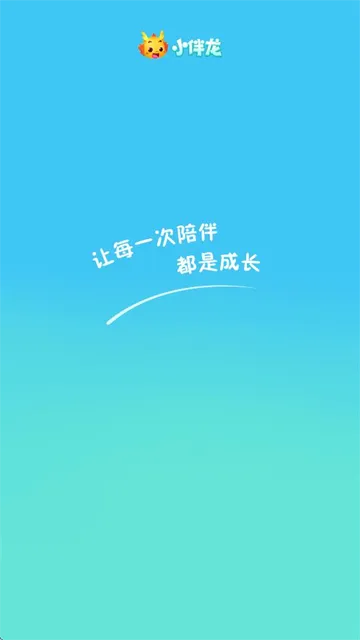 С����(��ͯ�������)