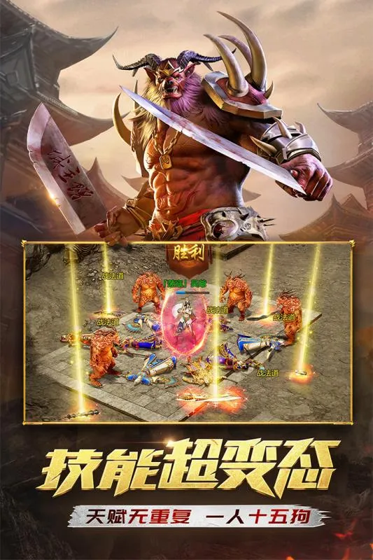 һ������(ɳ������)v101.3.0 ��׿��