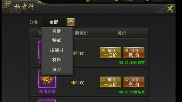 һ������(ɳ������)