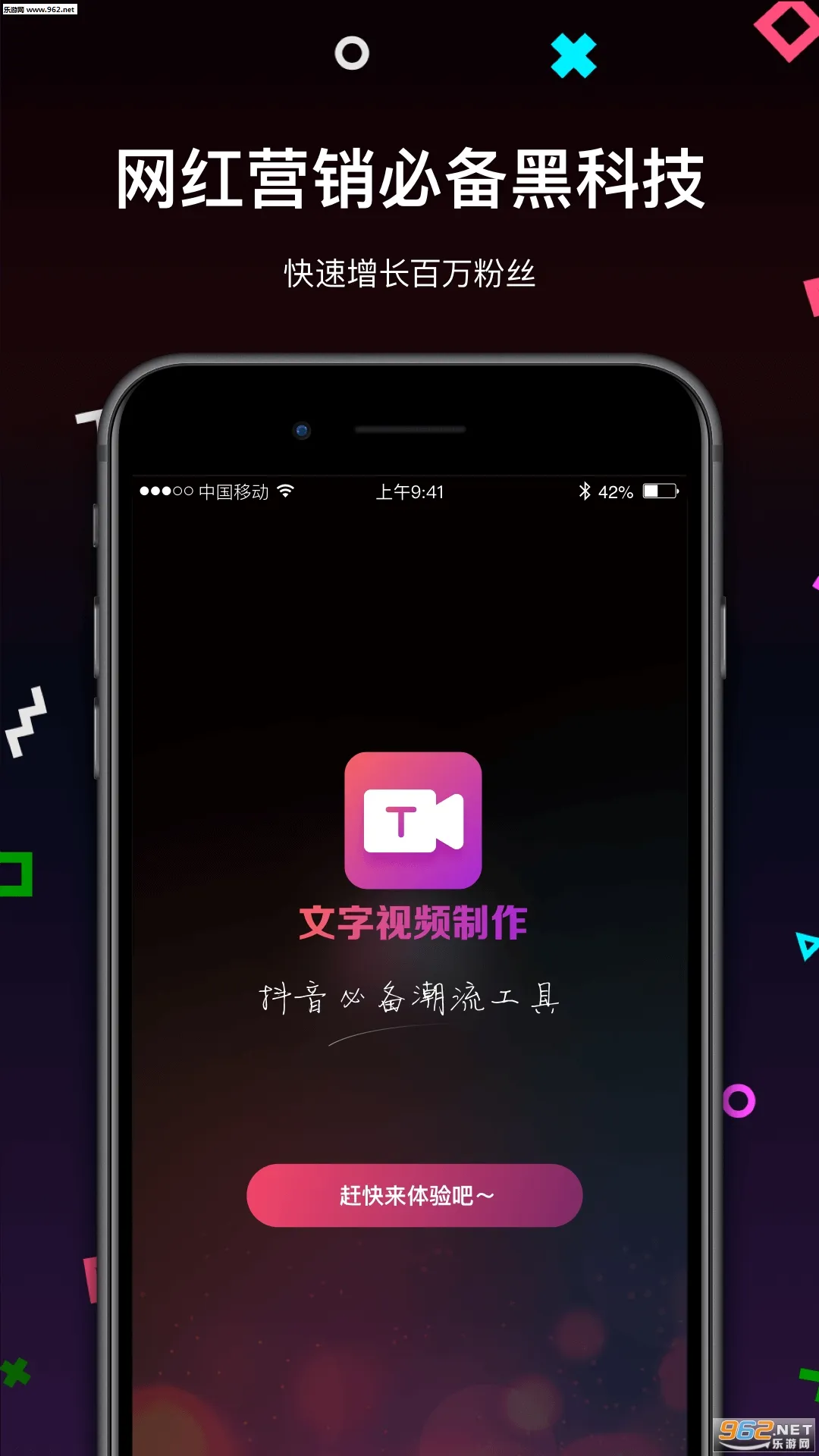 ������Ƶ���������ֻ���v2.8.5 ��Ѱ�
