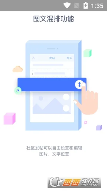 ʤ�����ӻ�(��������ƽ̨)
