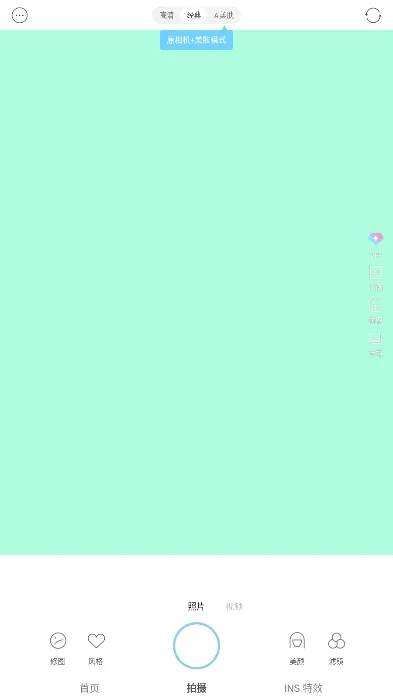 SODA2025���ذ�װ