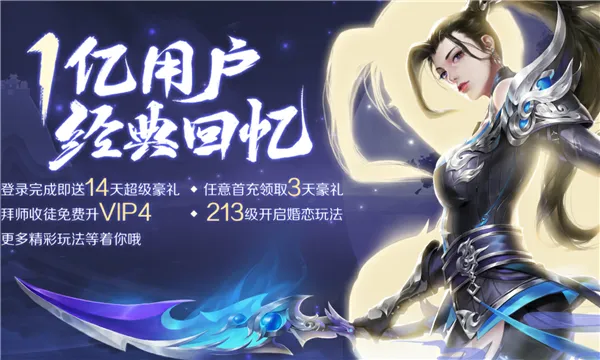 ���ƴ��°汾v14.4.2 �ٷ���