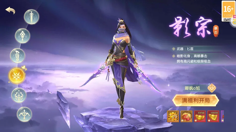 ���ƴ��°汾v14.4.2 �ٷ���