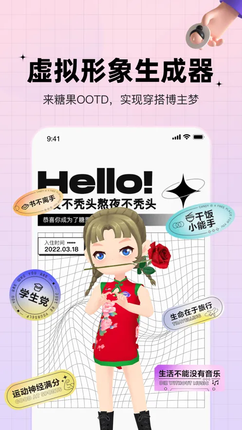 �ǹ�(ҳ�μ�����)