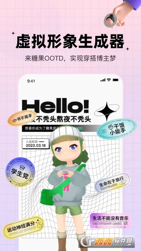 �ǹ�(ҳ�μ�����)