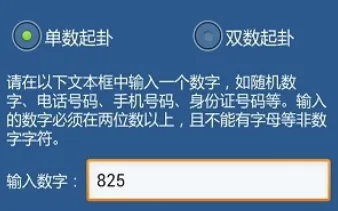 ��س����2025���ذ�װ