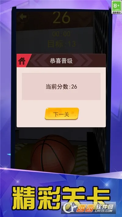 �����°�(��ͷ������)v1.29.1 ��׿��