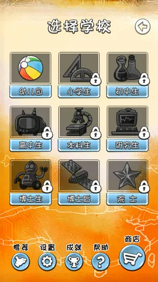 �쳯����ίԱ�����°�׿��v1.9.7 ��Ѱ�