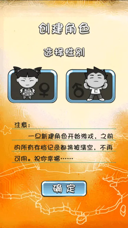 �쳯����ίԱ�����°�׿��v1.9.7 ��Ѱ�