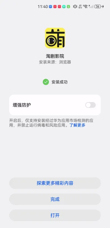�Ծ�ӰԺ(���׷��)