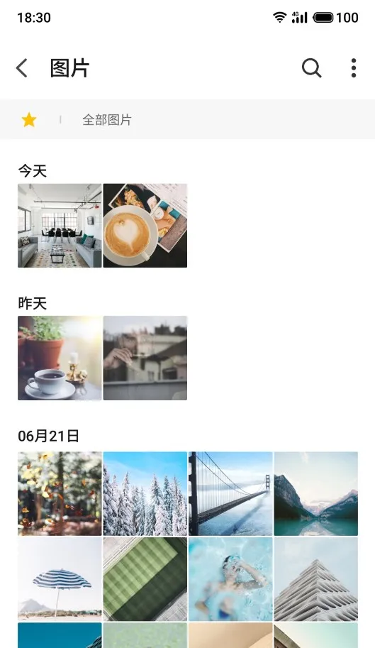 Files�����ֻ���v11.1.5.300 �ֻ���