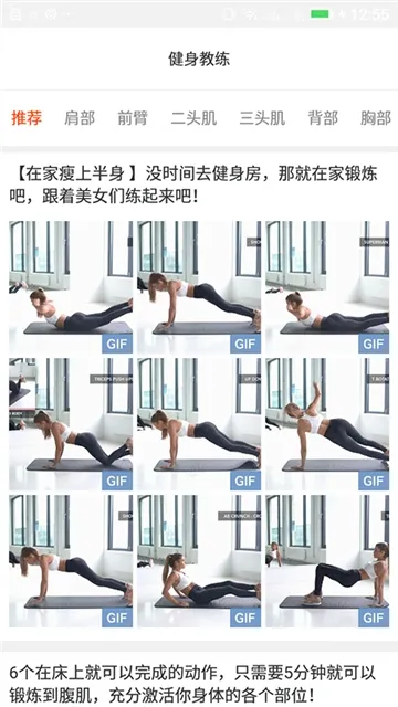 ��������(��ѧ����ָ��)
