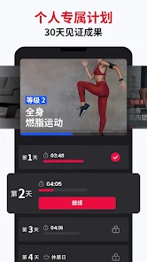 ��������(��ѧ����ָ��)v1.0 �ٷ���