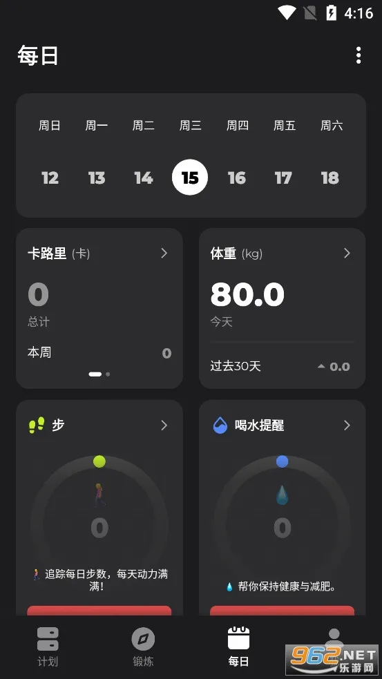 ��������(��ѧ����ָ��)v1.0 �ٷ���