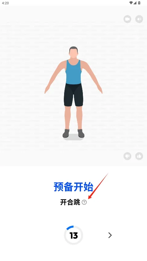 ��������(��ѧ����ָ��)
