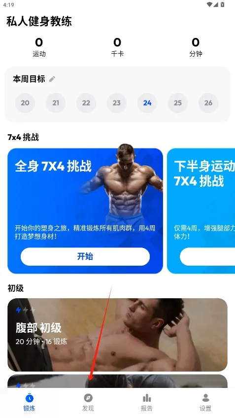 ��������(��ѧ����ָ��)