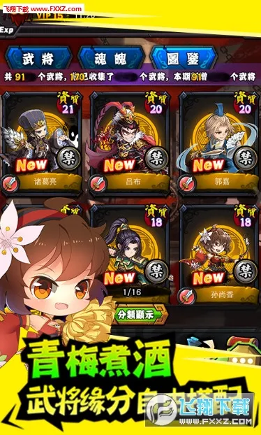 ��Ʒ����2025�ٷ����°汾v1.0.0 �ٷ���