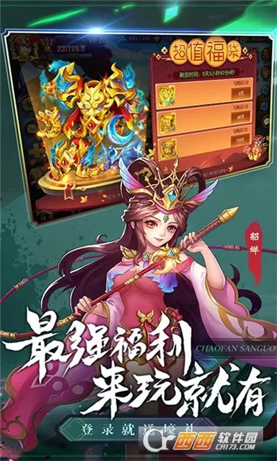 ��Ʒ����2025�ٷ����°汾