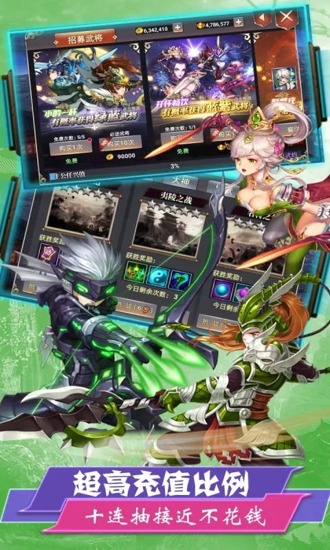 ��Ʒ����2025�ٷ����°汾v1.0.0 �ٷ���