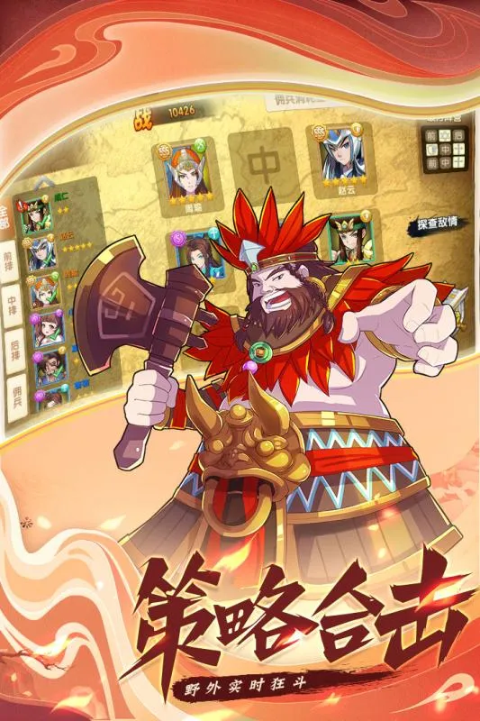 ��Ʒ����2025�ٷ����°汾v1.0.0 �ٷ���