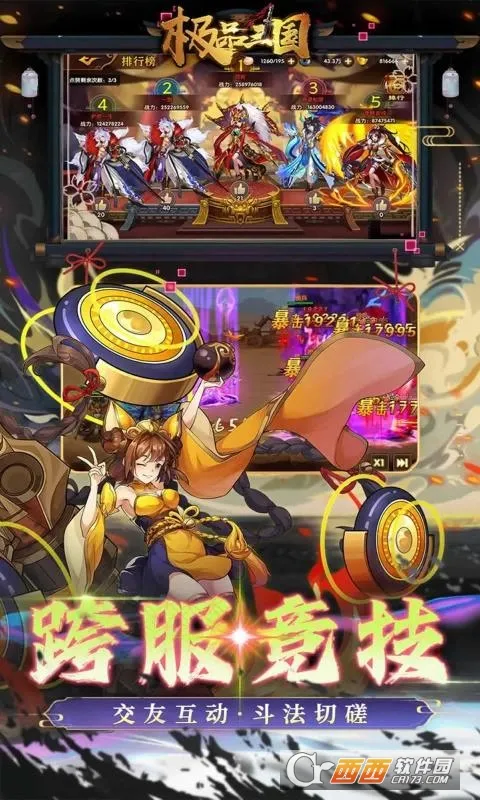 ��Ʒ����2025�ٷ����°汾v1.0.0 �ٷ���