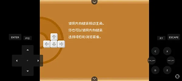 �ڴ�����ȼ֮��������(�ڴ�������Ϸ)