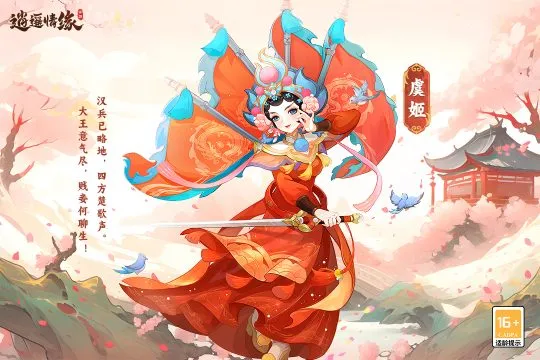 ��ң��Ե(��Ե����)v1.1.0 �ٷ���