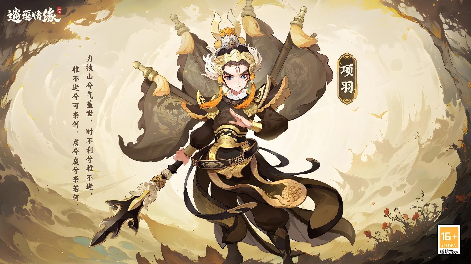 ��ң��Ե(��Ե����)v1.1.0 �ٷ���