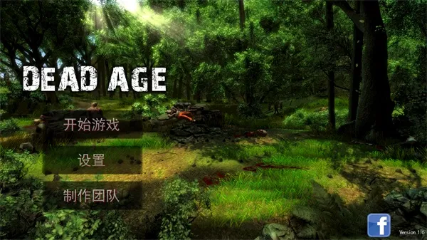 Dead Age(ĩ��������Ϸ)